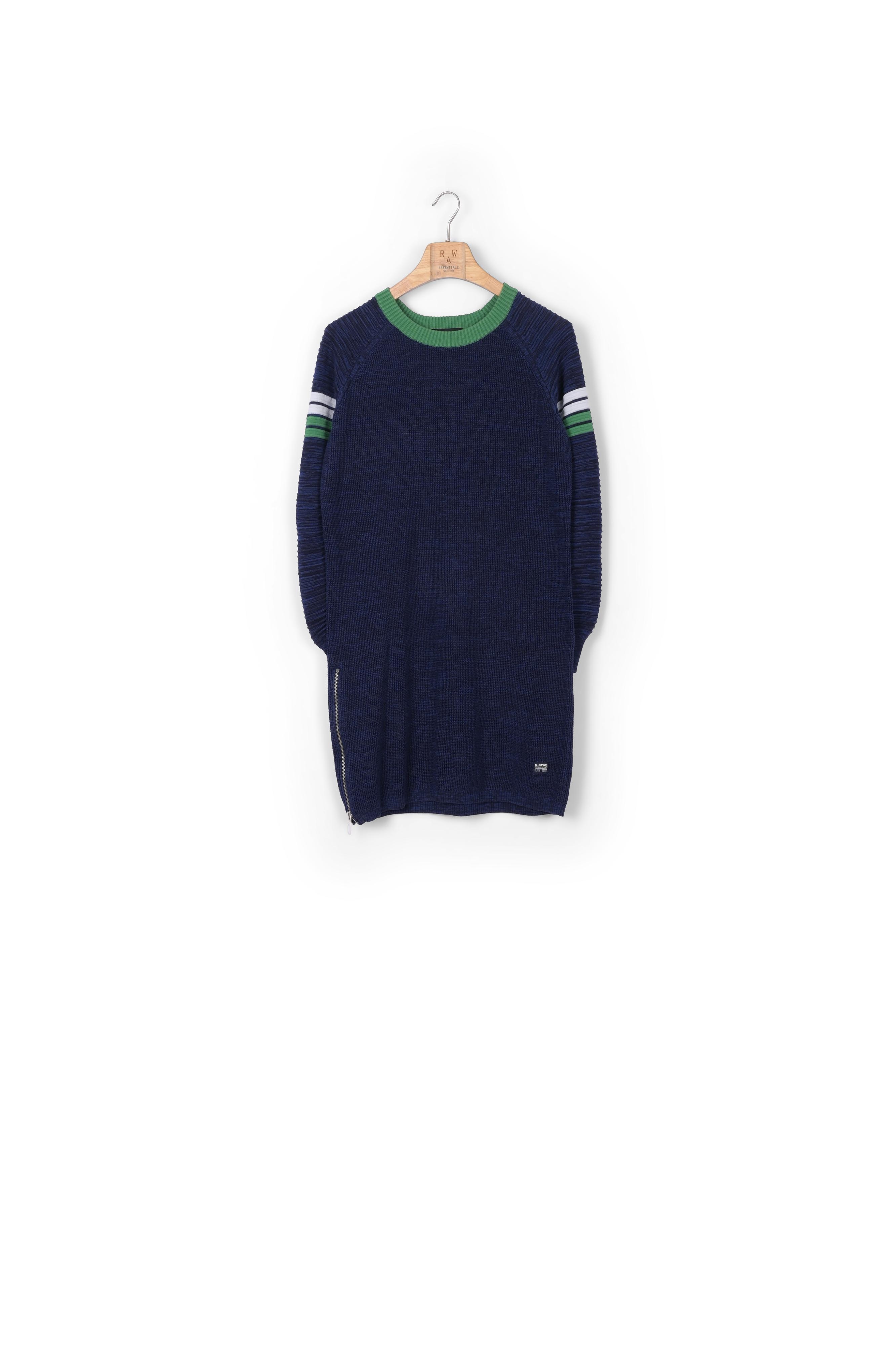 Suzaki Stripe Knit Dress G-star Second-Hand photo 1