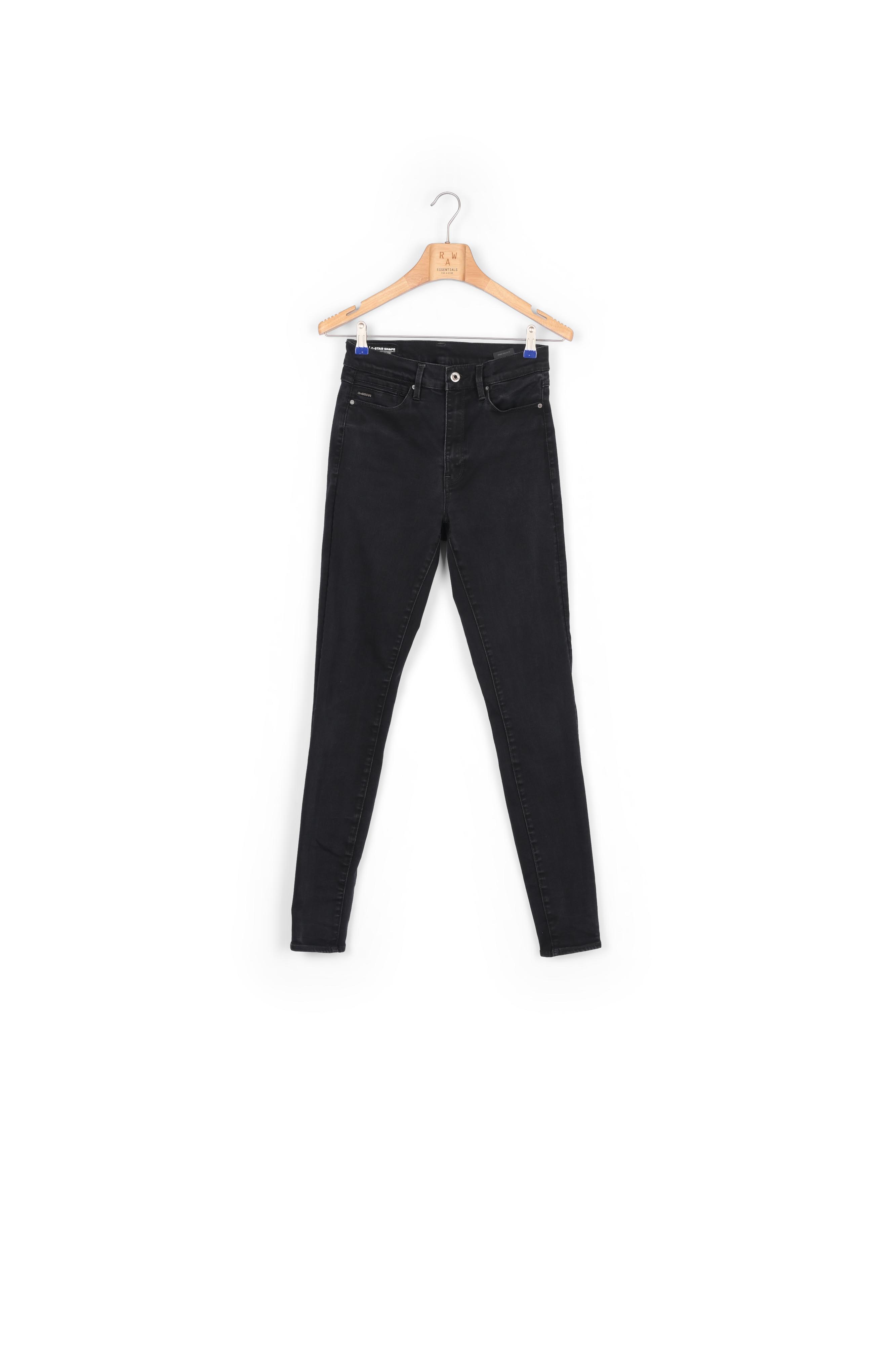 G-Star Shape High Super Skinny Jeans G-star Second-Hand photo 1