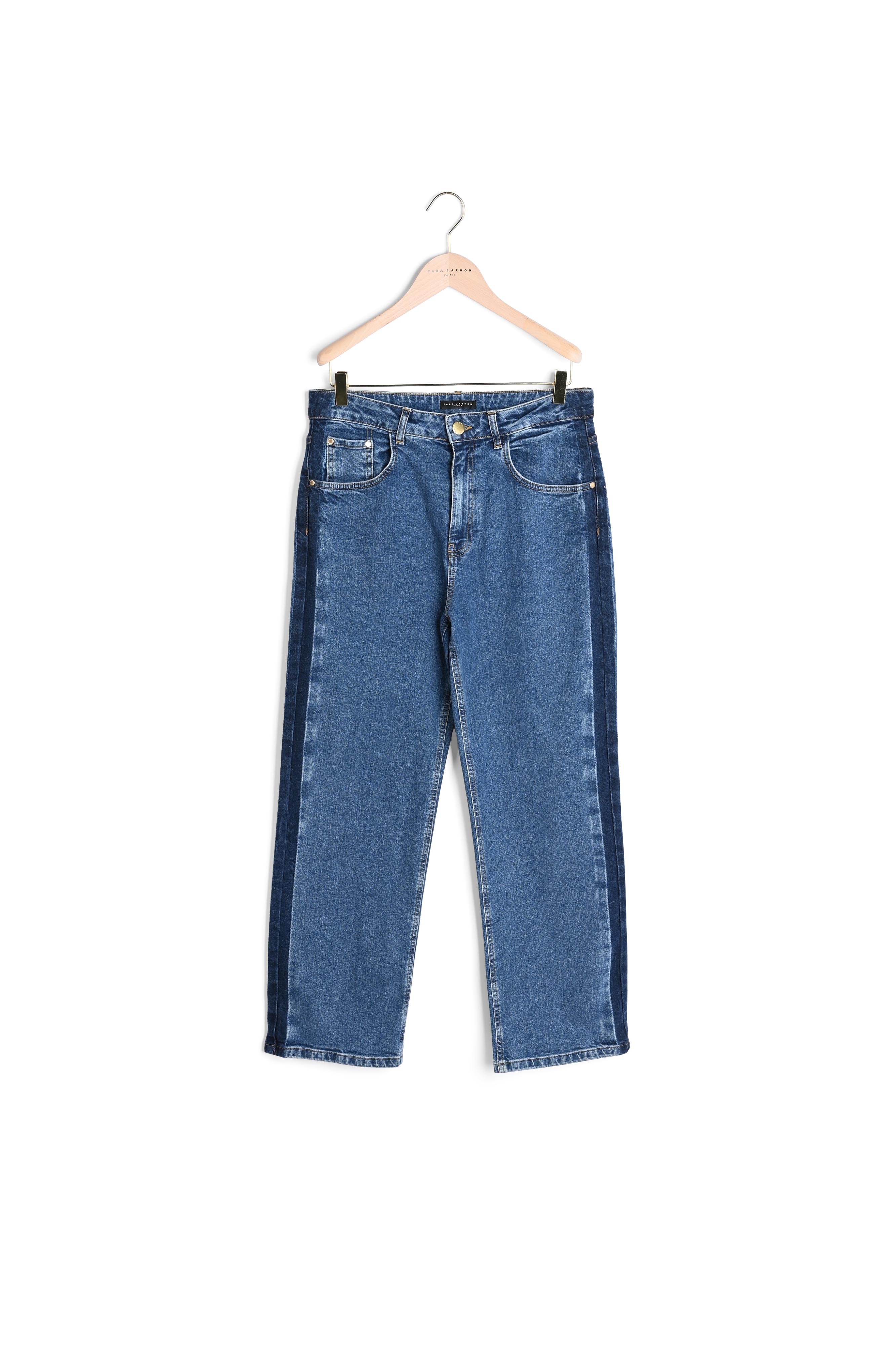 Jean Jayden brut en denim Tara Jarmon seconde main photo 8