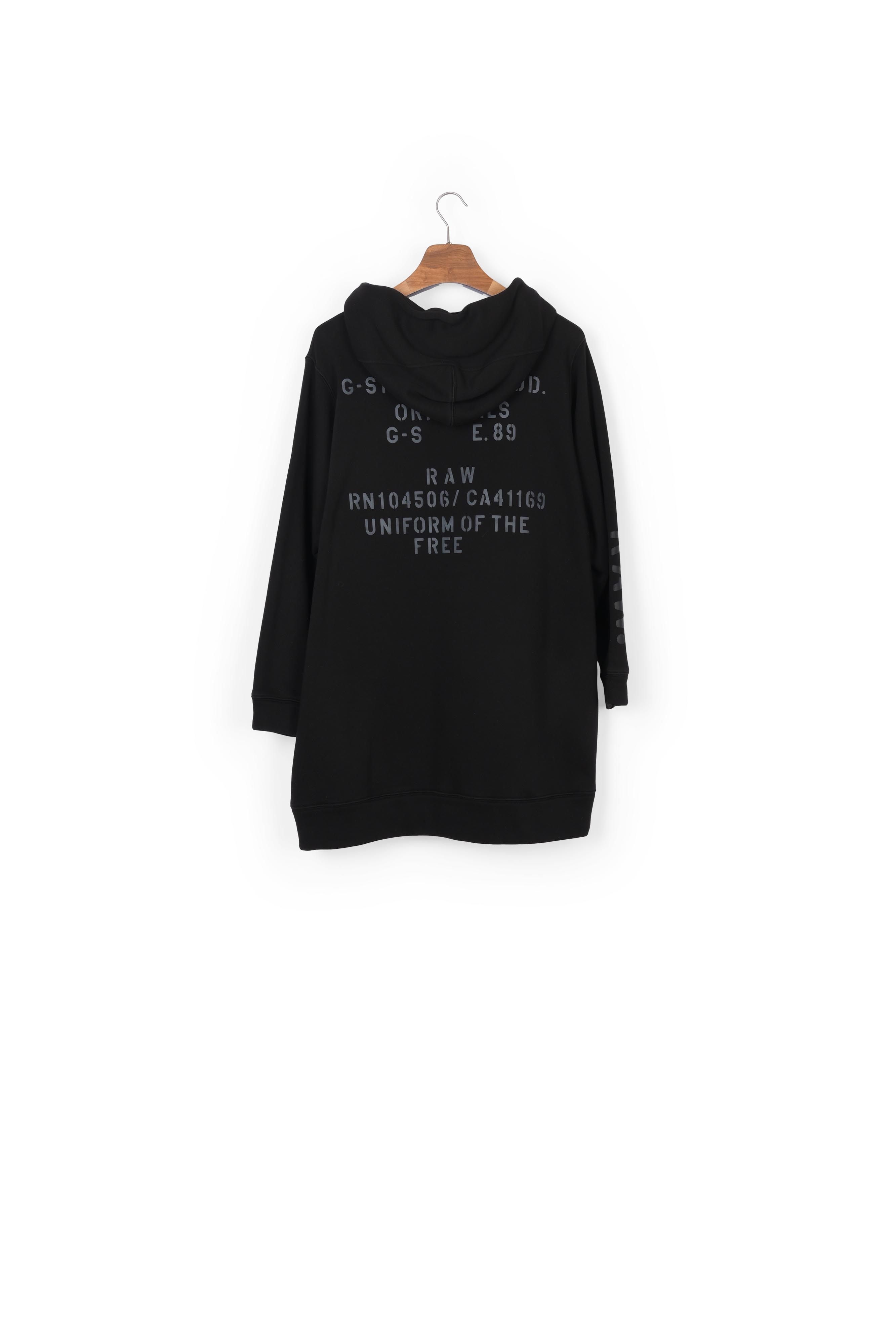 Hoodie Sweaterjurk Multi Graphic Loose G-star tweedehands photo 2